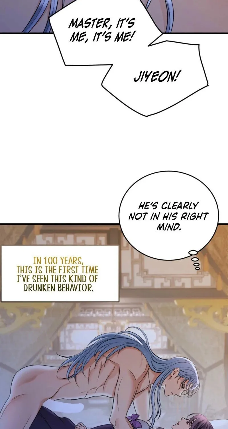 The Dragon King's Favor Chapter 1 page 66 - 