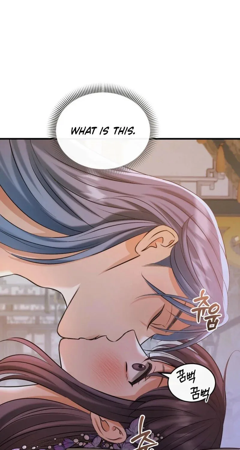 The Dragon King's Favor Chapter 1 page 71 - 