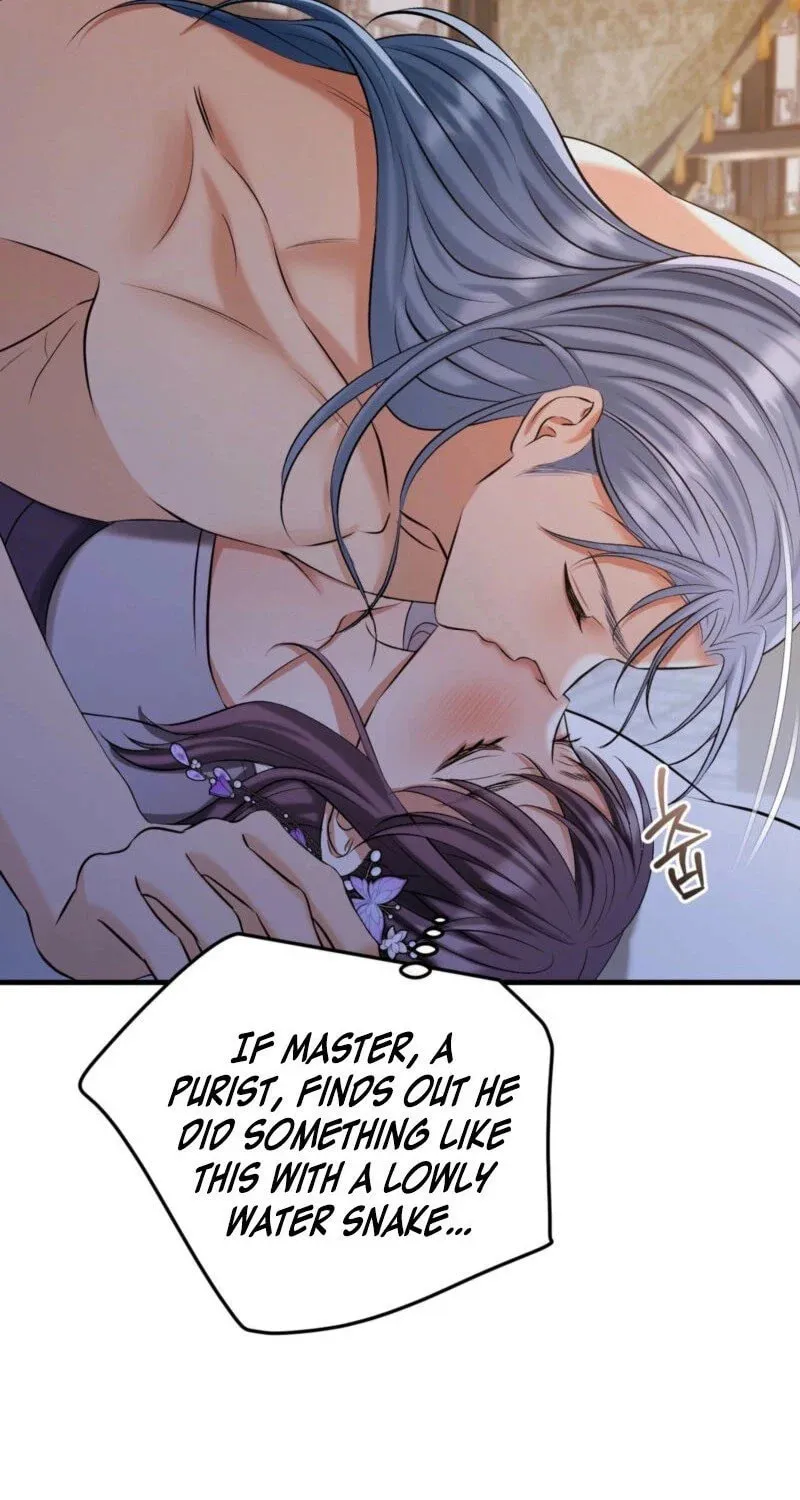 The Dragon King's Favor Chapter 1 page 77 - 
