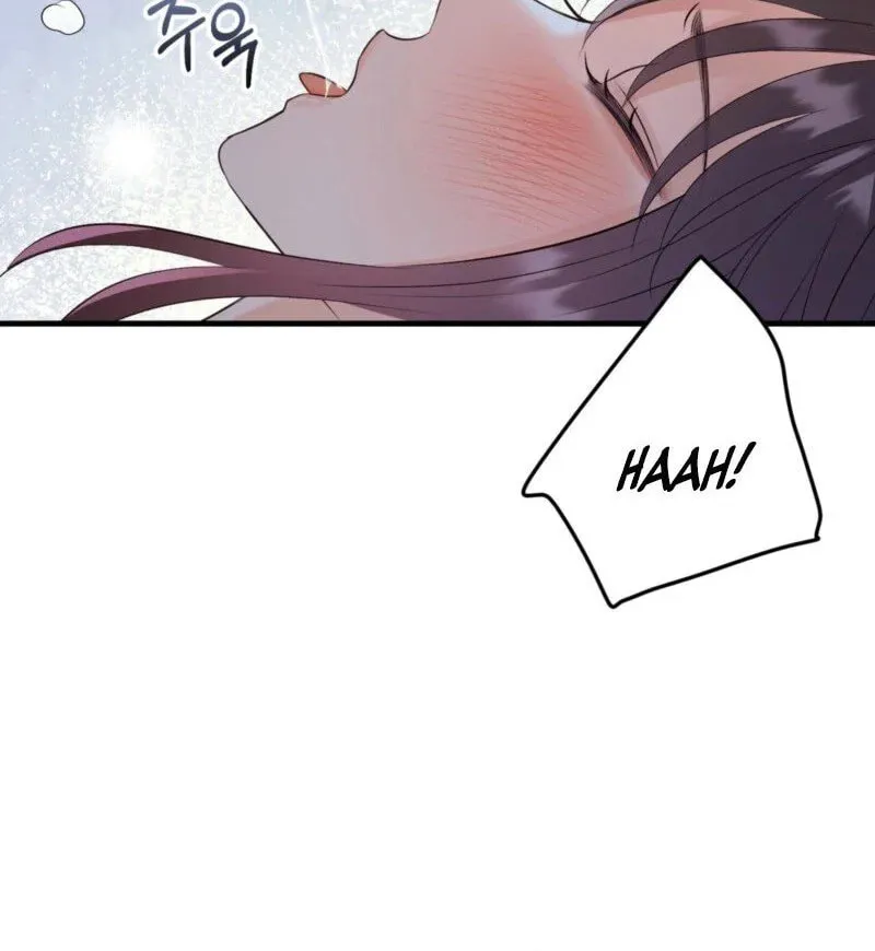 The Dragon King's Favor Chapter 1 page 82 - 