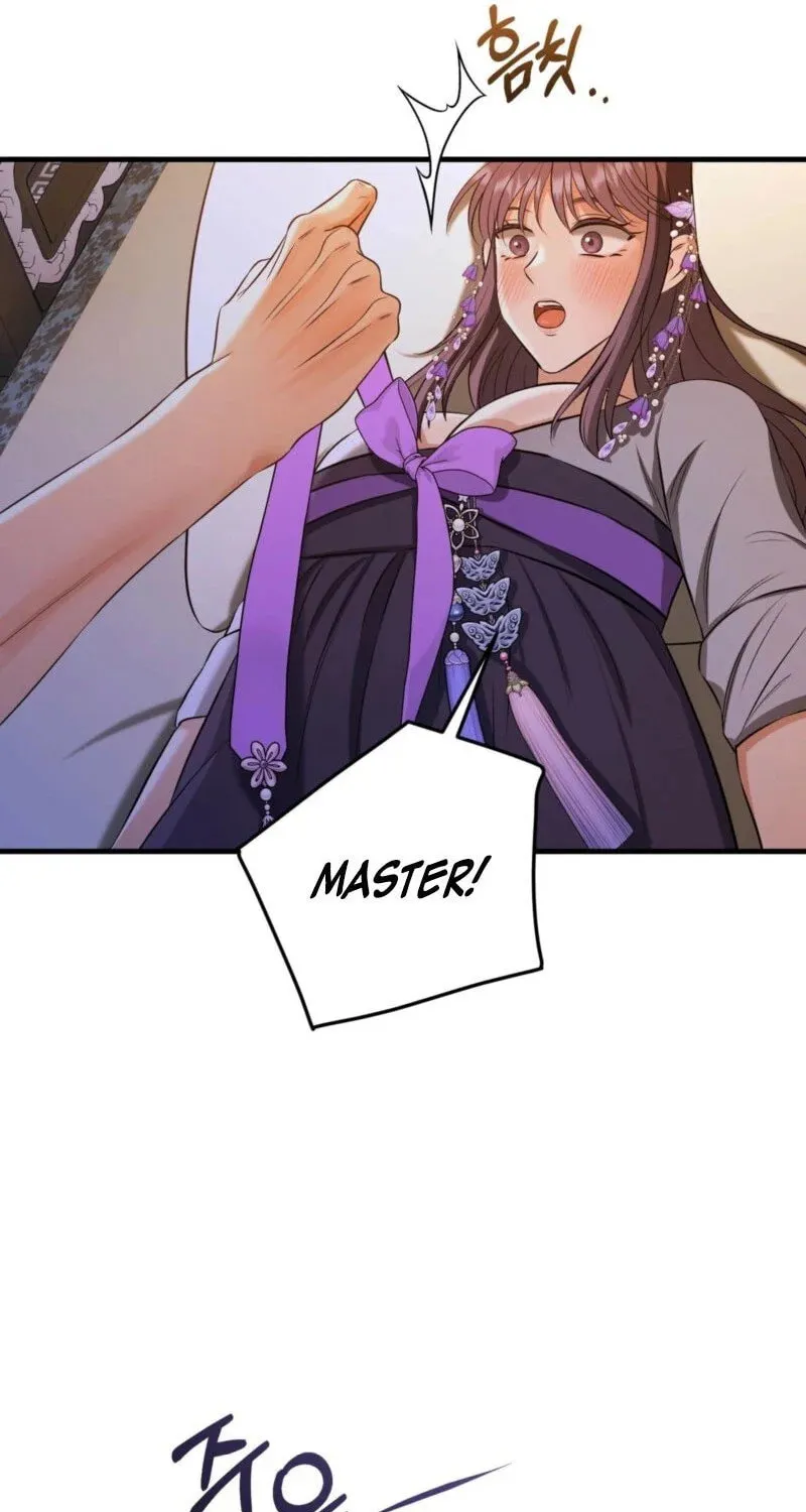 The Dragon King's Favor Chapter 1 page 83 - 