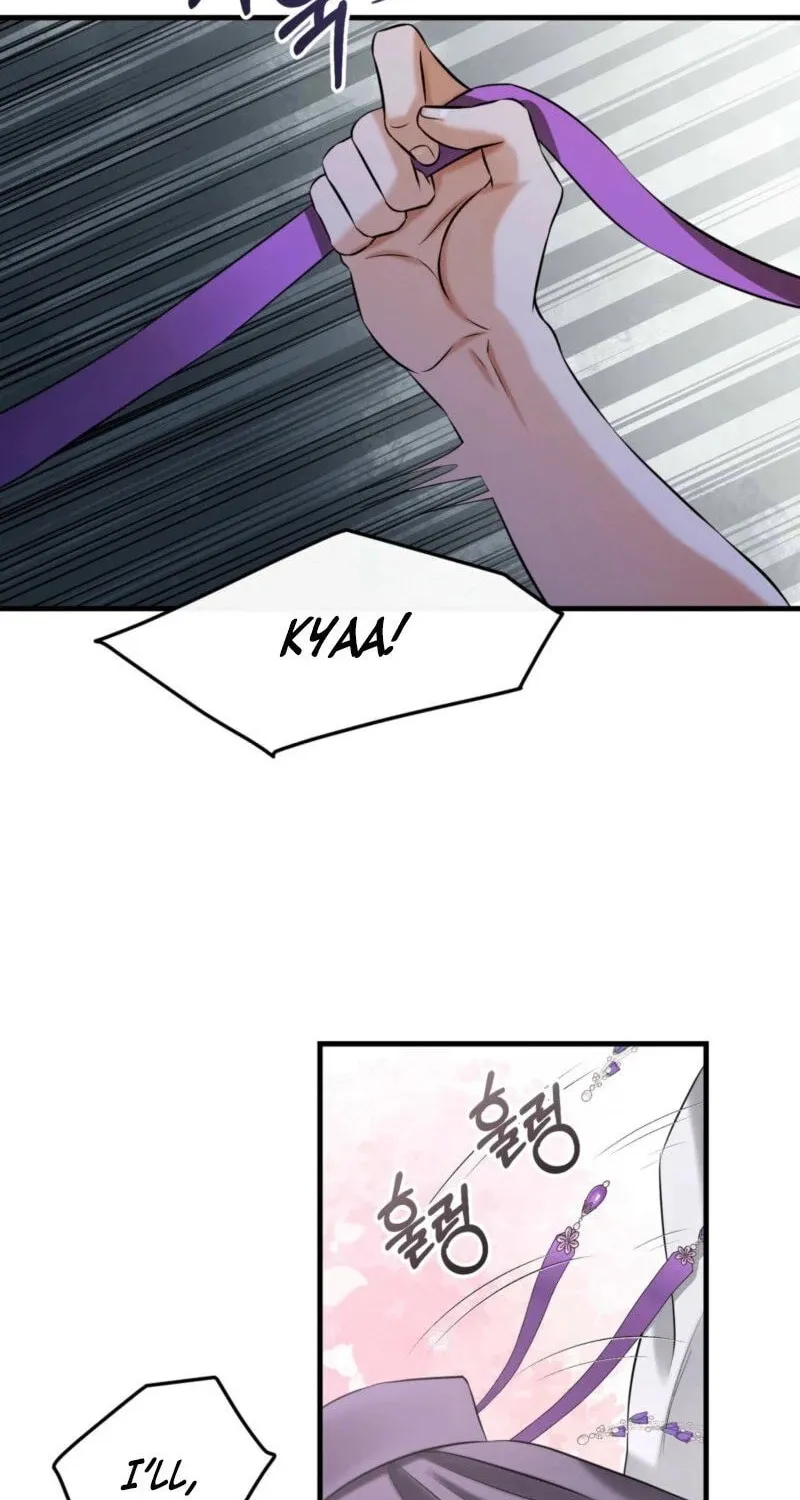The Dragon King's Favor Chapter 1 page 84 - 