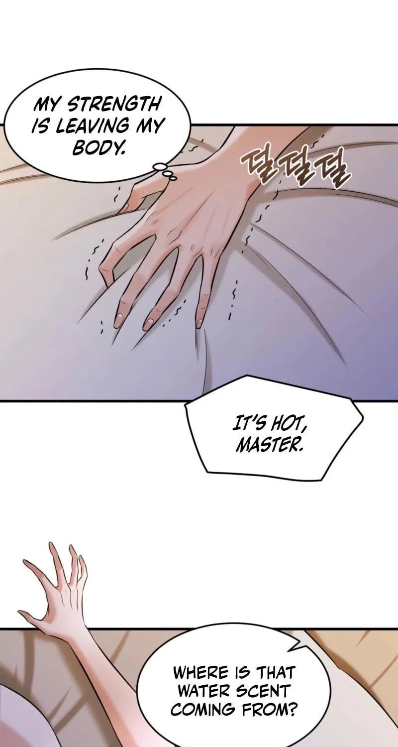 The Dragon King's Favor Chapter 1 page 98 - 