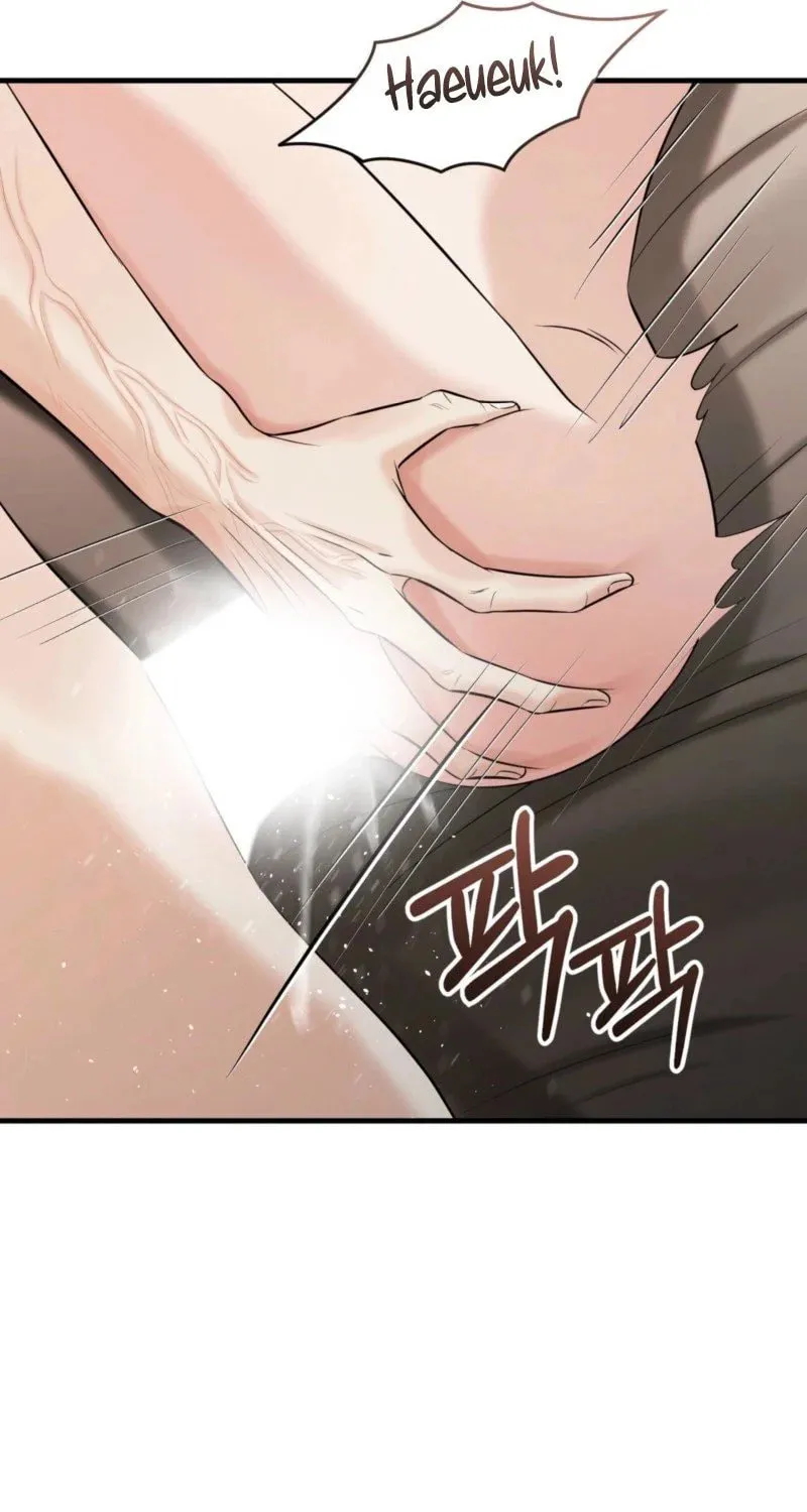 The Dragon King's Favor Chapter 2 page 37 - 