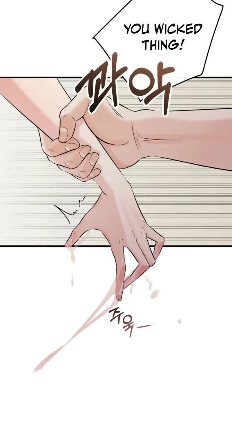 The Dragon King's Favor Chapter 2 page 50 - 