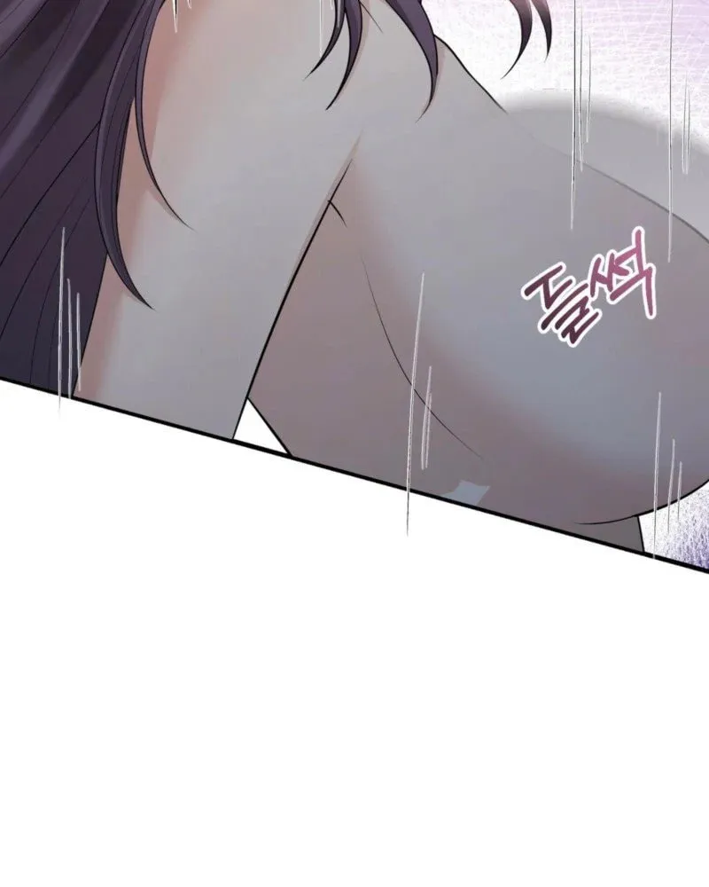 The Dragon King's Favor Chapter 2 page 57 - 