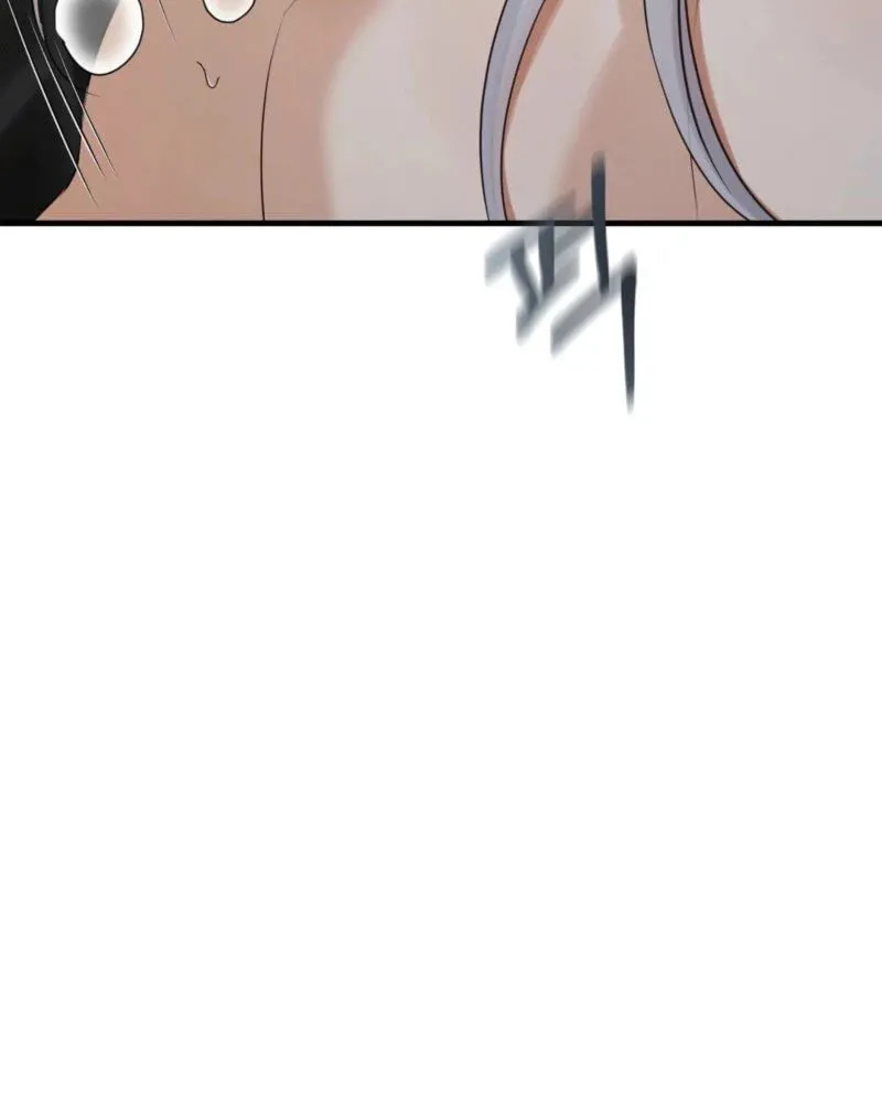 The Dragon King's Favor Chapter 2 page 60 - 