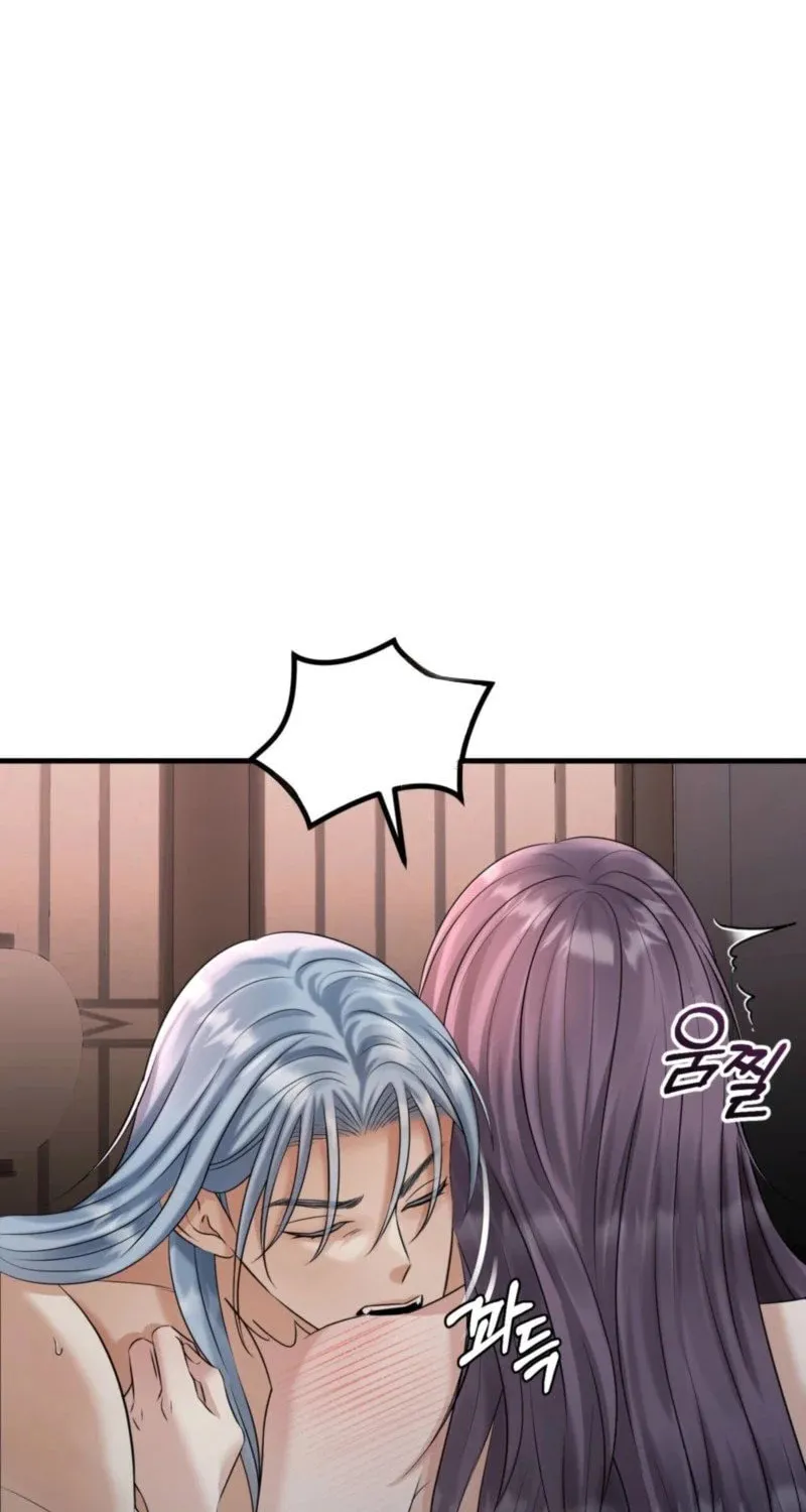 The Dragon King's Favor Chapter 2 page 62 - 