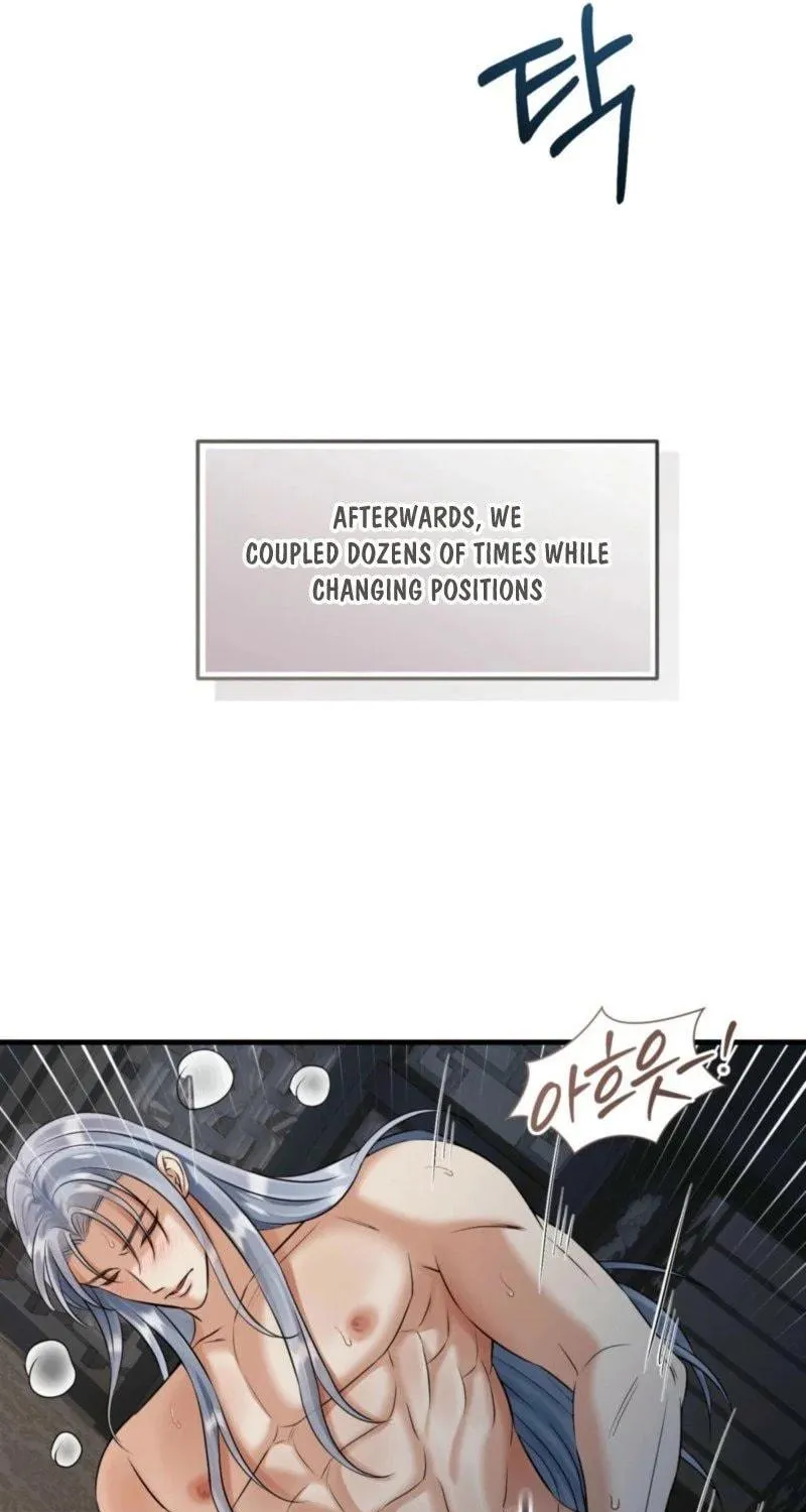 The Dragon King's Favor Chapter 2 page 70 - 