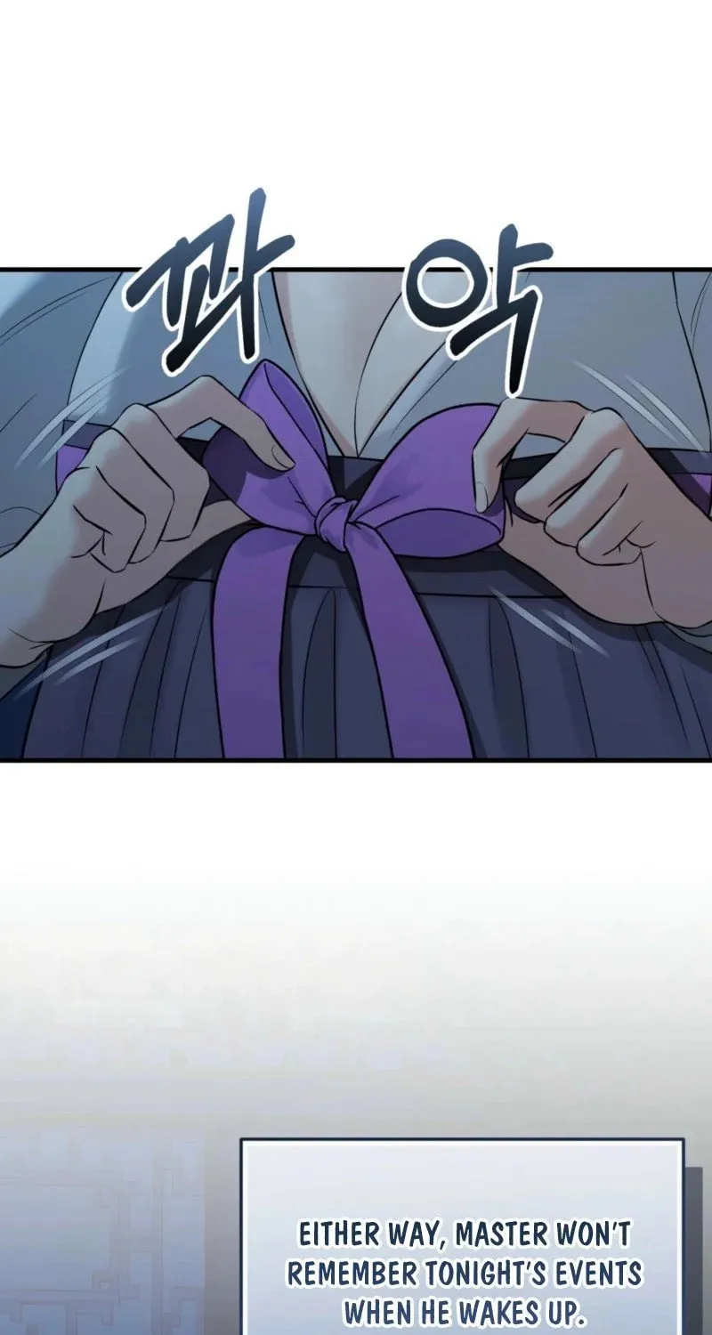 The Dragon King's Favor Chapter 2 page 84 - 