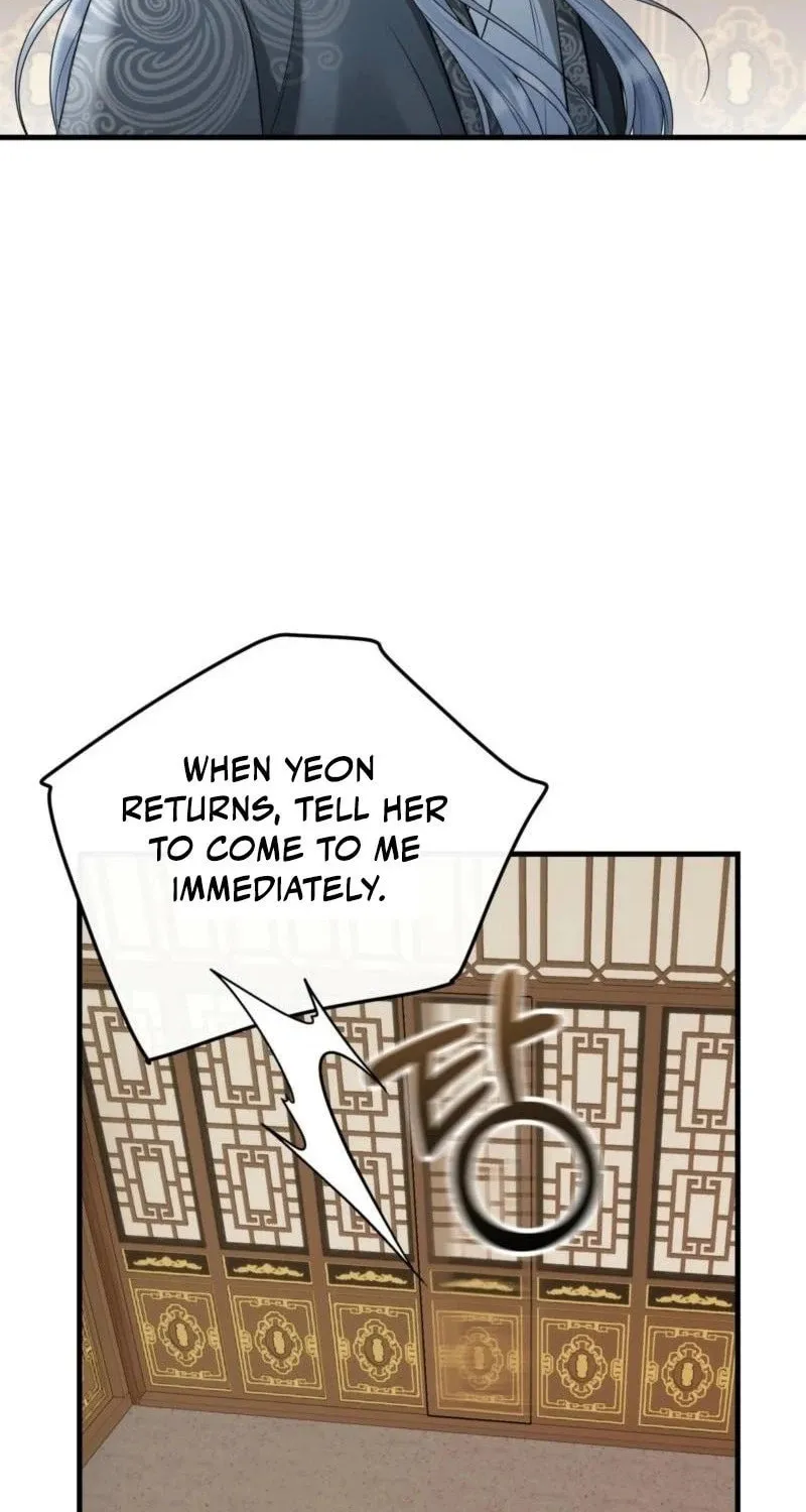 The Dragon King's Favor Chapter 3 page 14 - 