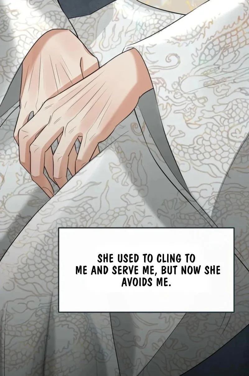 The Dragon King's Favor Chapter 3 page 18 - 