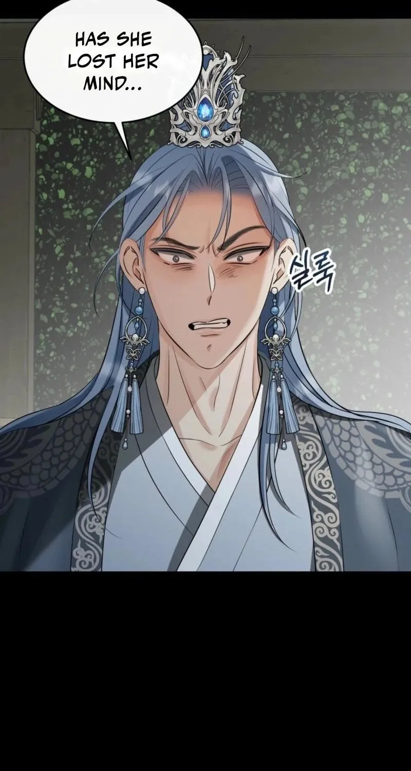 The Dragon King's Favor Chapter 3 page 23 - 