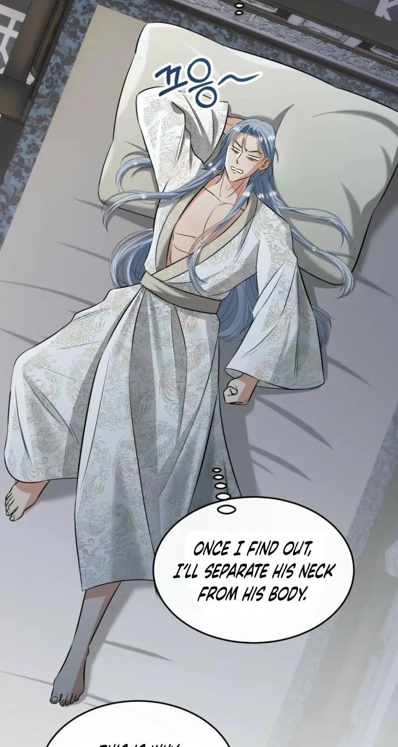 The Dragon King's Favor Chapter 3 page 33 - 