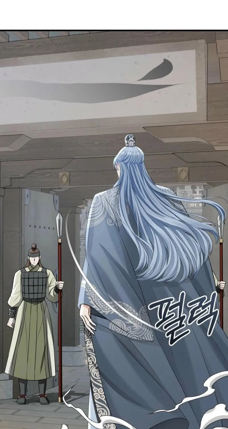 The Dragon King's Favor Chapter 3 page 5 - 