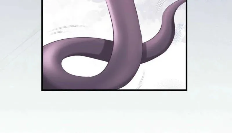 The Dragon King's Favor Chapter 3 page 41 - 