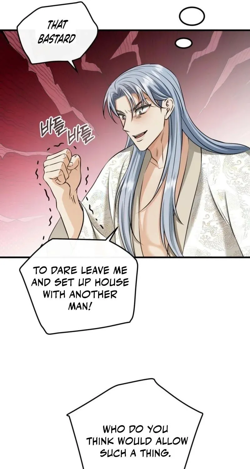 The Dragon King's Favor Chapter 3 page 45 - 