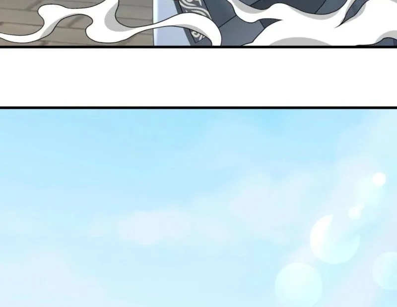 The Dragon King's Favor Chapter 3 page 6 - 