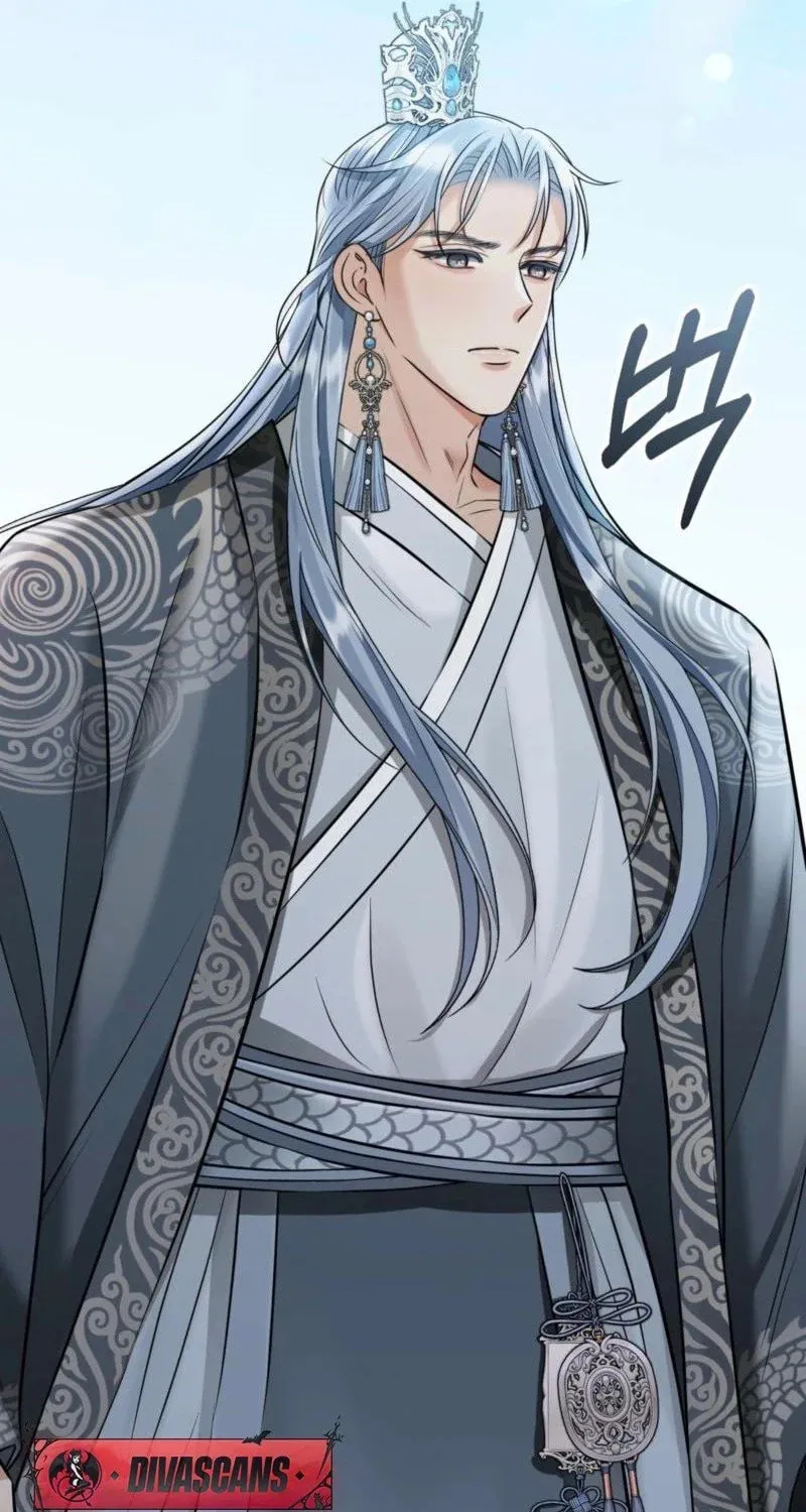 The Dragon King's Favor Chapter 3 page 7 - 