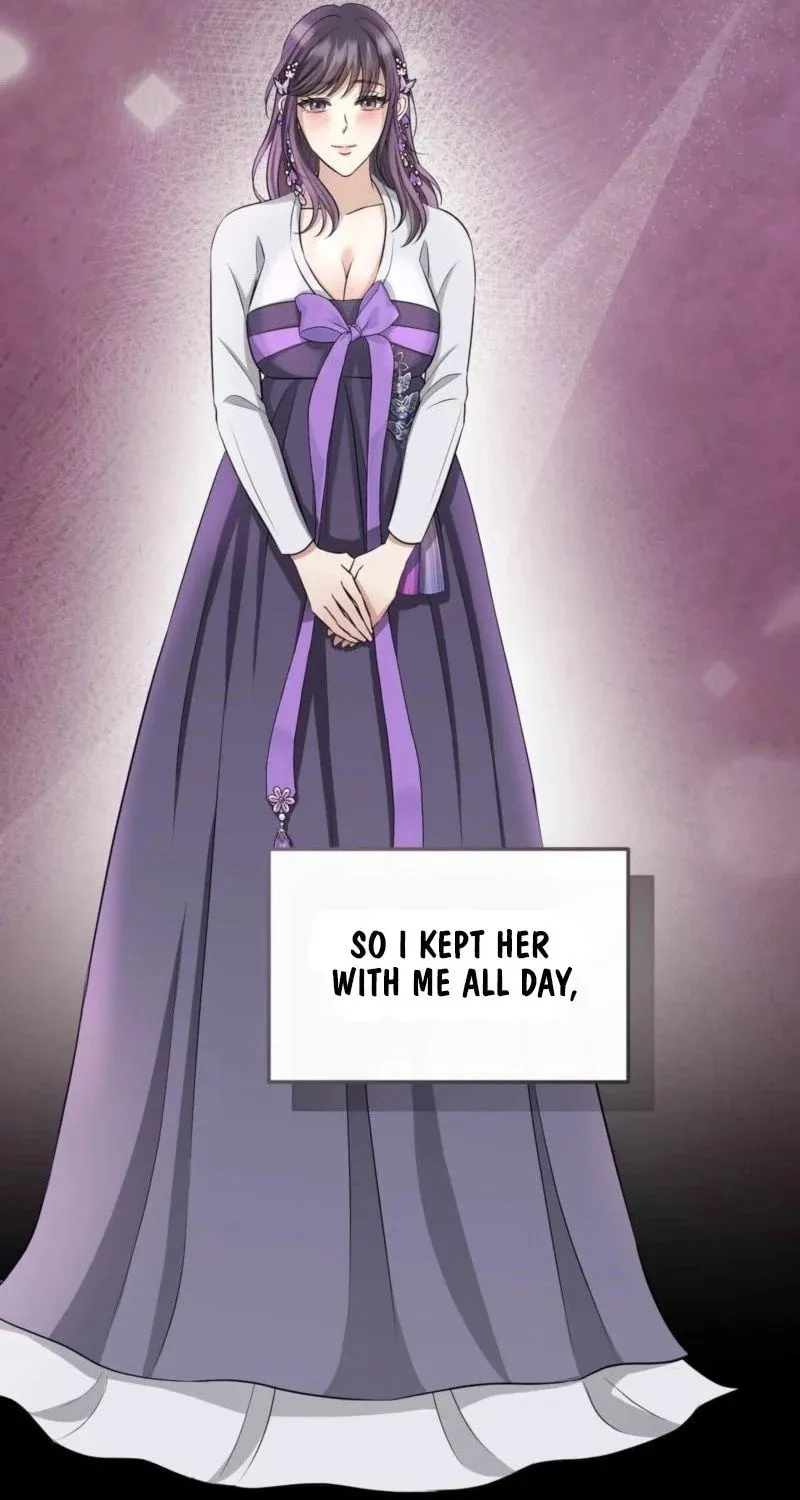 The Dragon King's Favor Chapter 3 page 69 - 