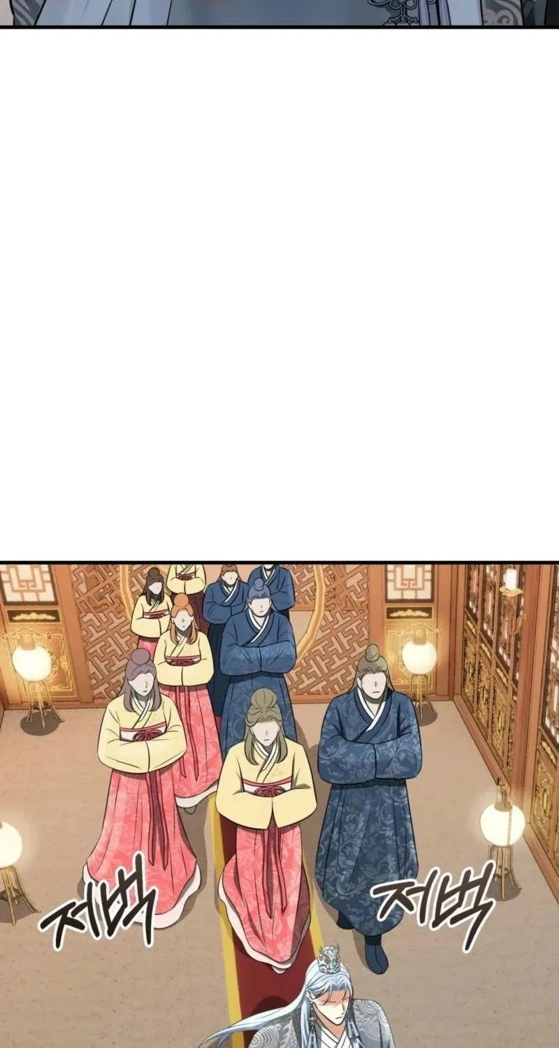 The Dragon King's Favor Chapter 3 page 8 - 