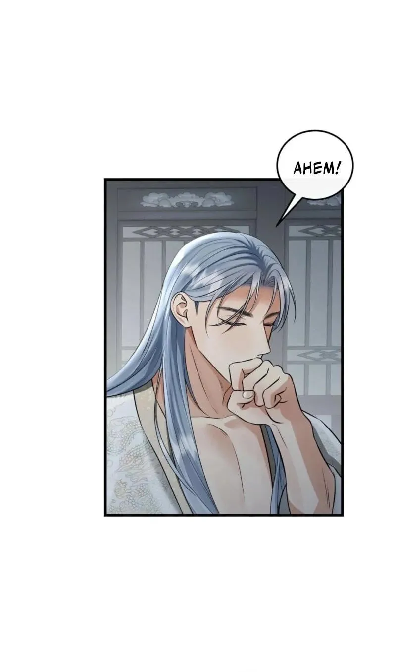The Dragon King's Favor Chapter 3 page 76 - 