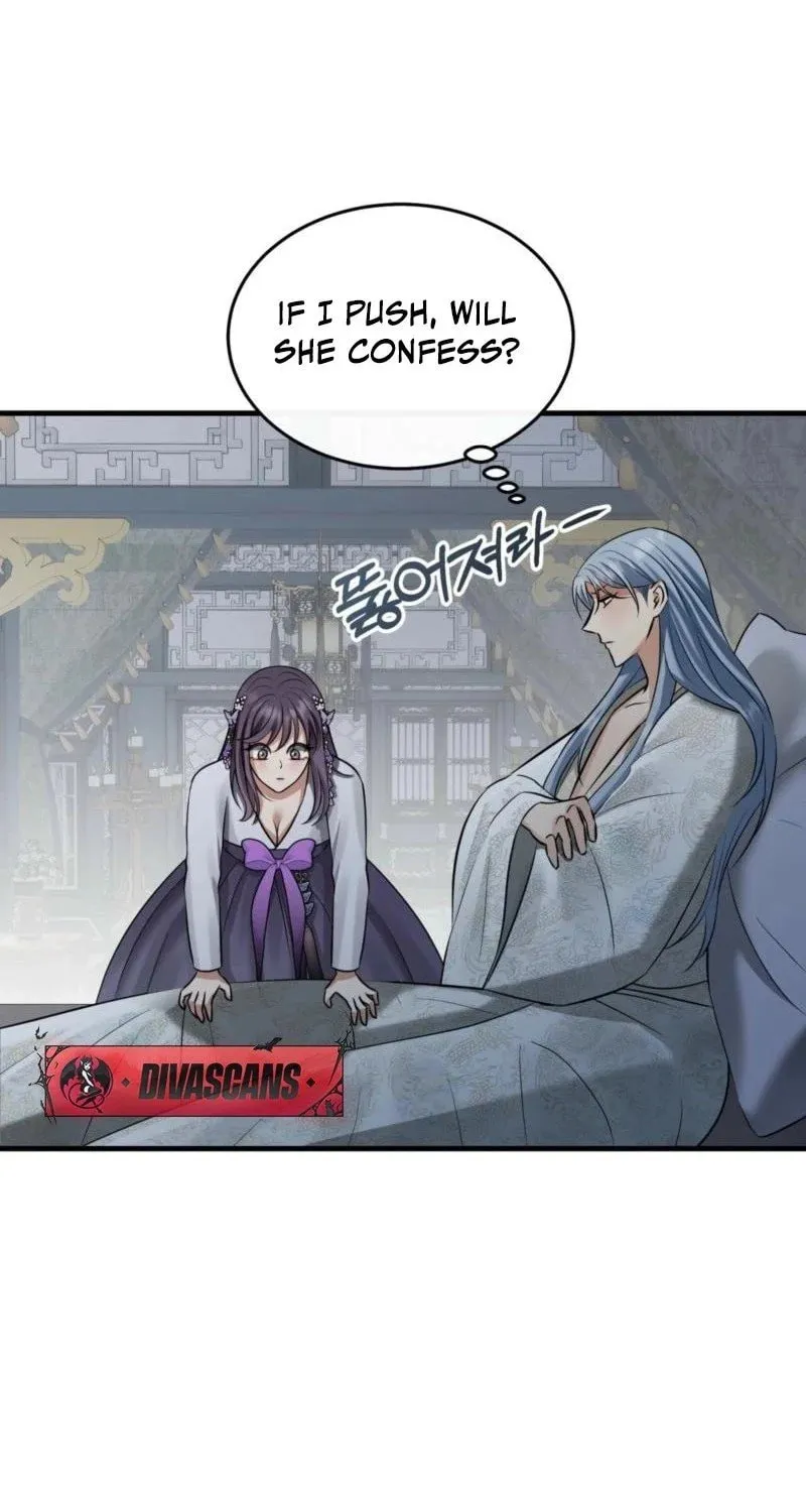 The Dragon King's Favor Chapter 3 page 83 - 