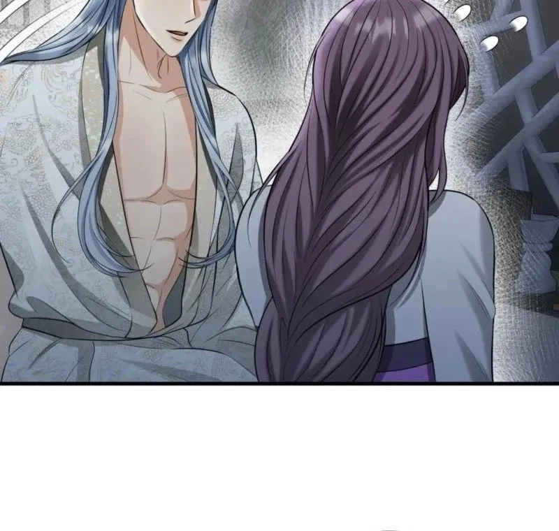 The Dragon King's Favor Chapter 3 page 96 - 