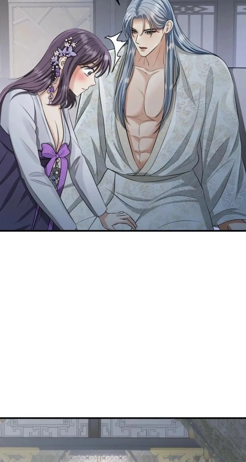 The Dragon King's Favor Chapter 3 page 98 - 