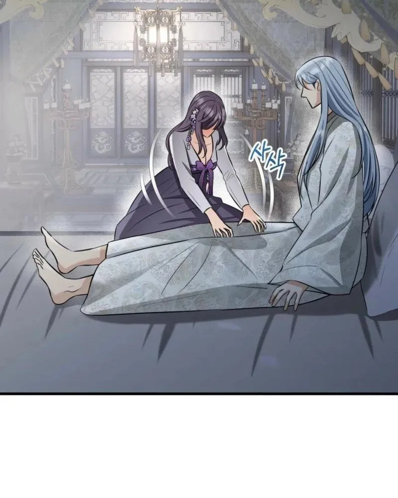 The Dragon King's Favor Chapter 3 page 99 - 