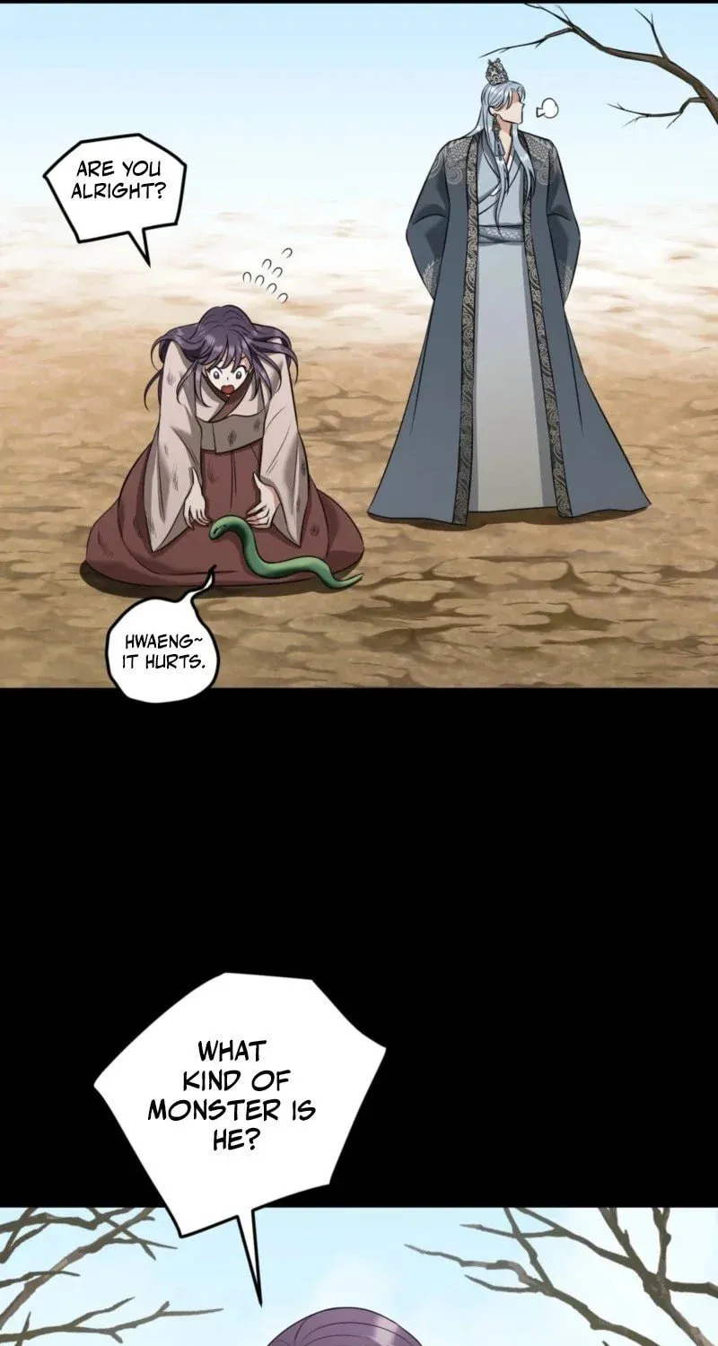 The Dragon King's Favor Chapter 4 page 19 - 