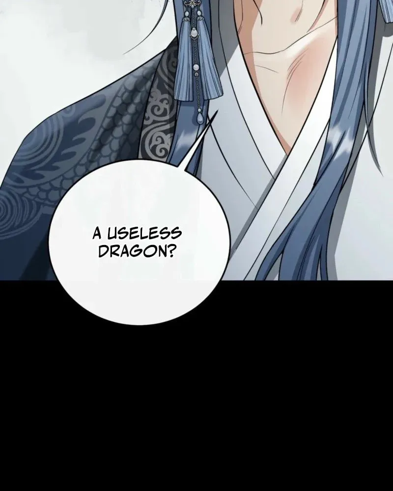 The Dragon King's Favor Chapter 4 page 24 - 