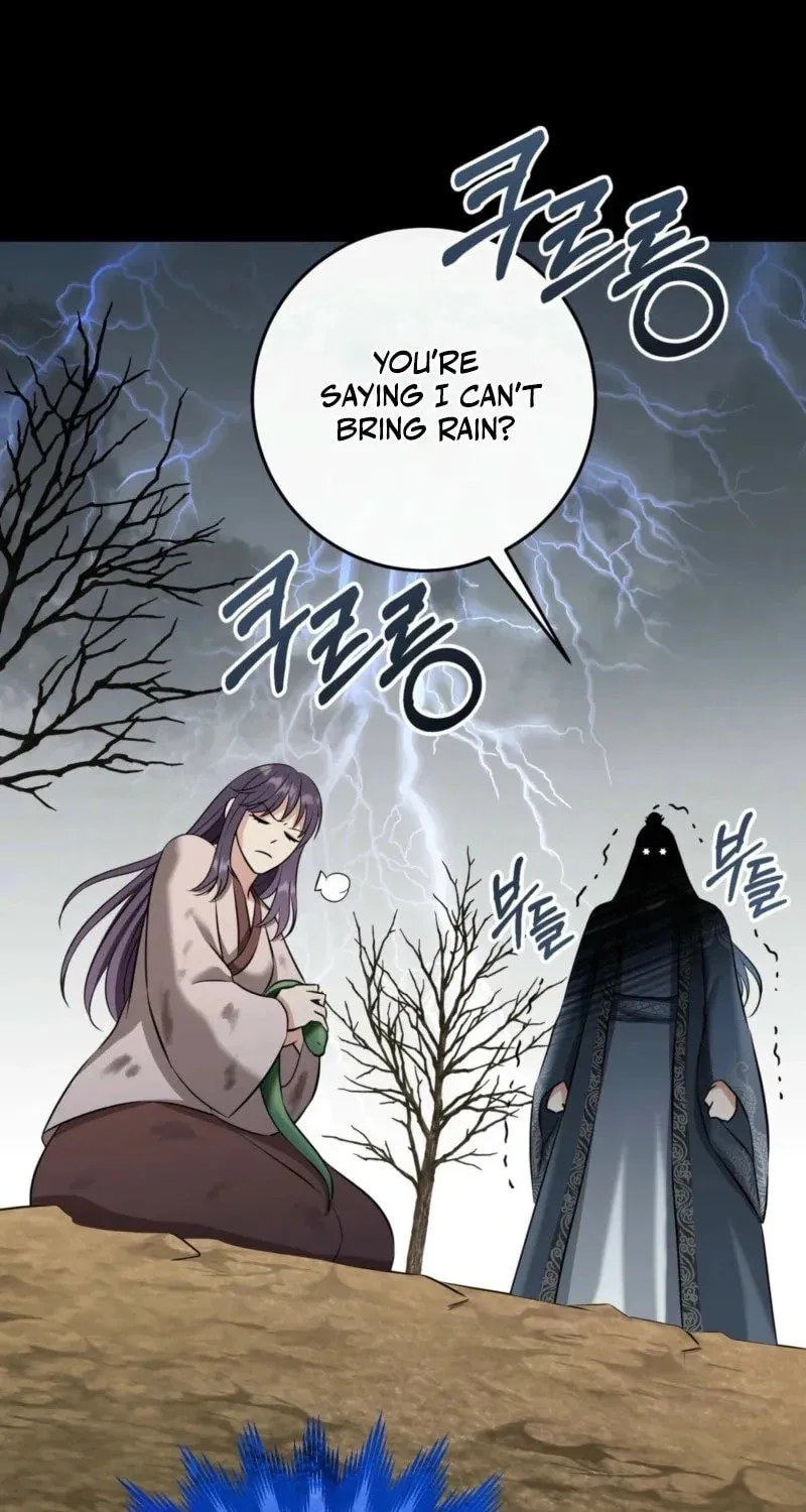 The Dragon King's Favor Chapter 4 page 25 - 