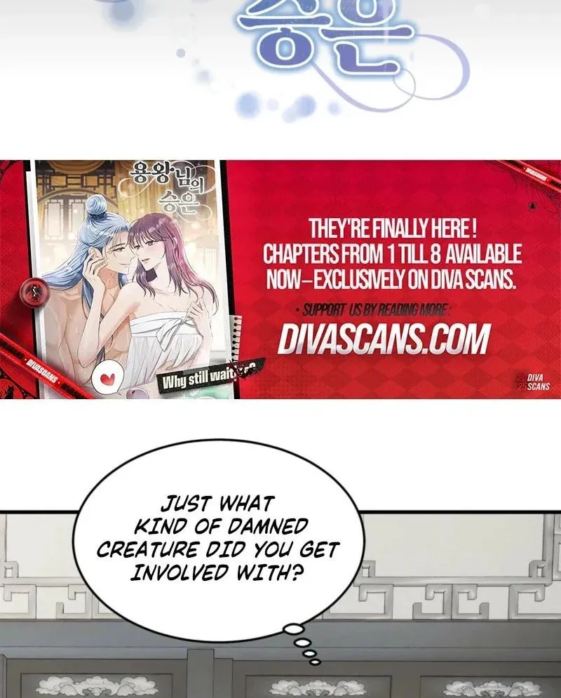 The Dragon King's Favor Chapter 4 page 38 - 