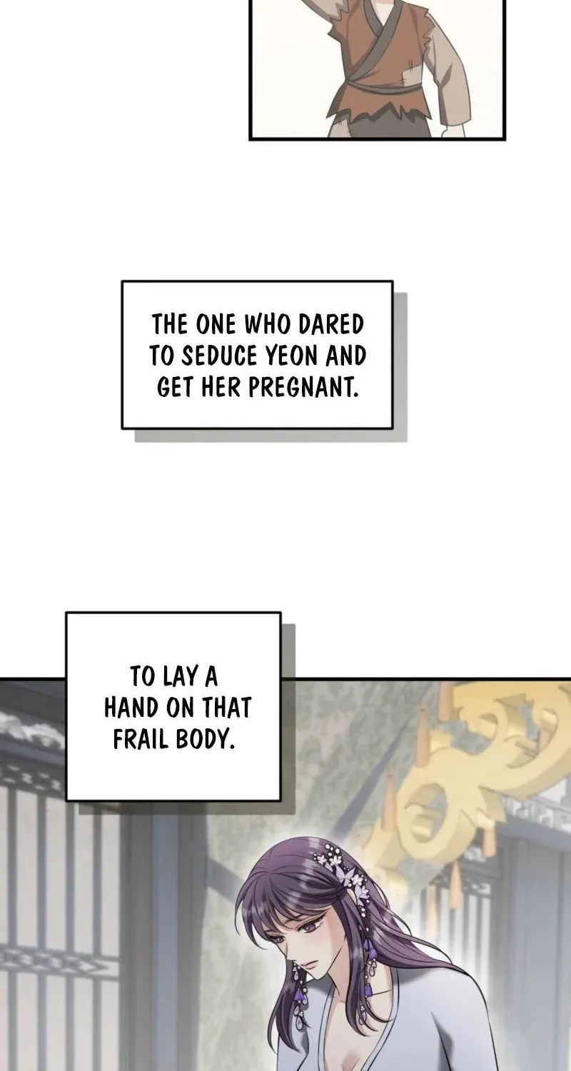 The Dragon King's Favor Chapter 4 page 40 - 