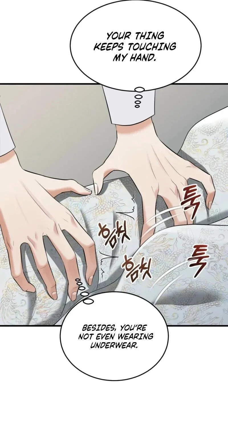 The Dragon King's Favor Chapter 4 page 57 - 