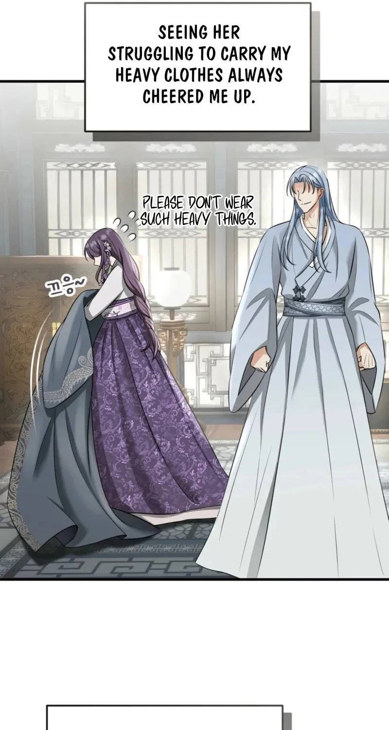 The Dragon King's Favor Chapter 4 page 7 - 