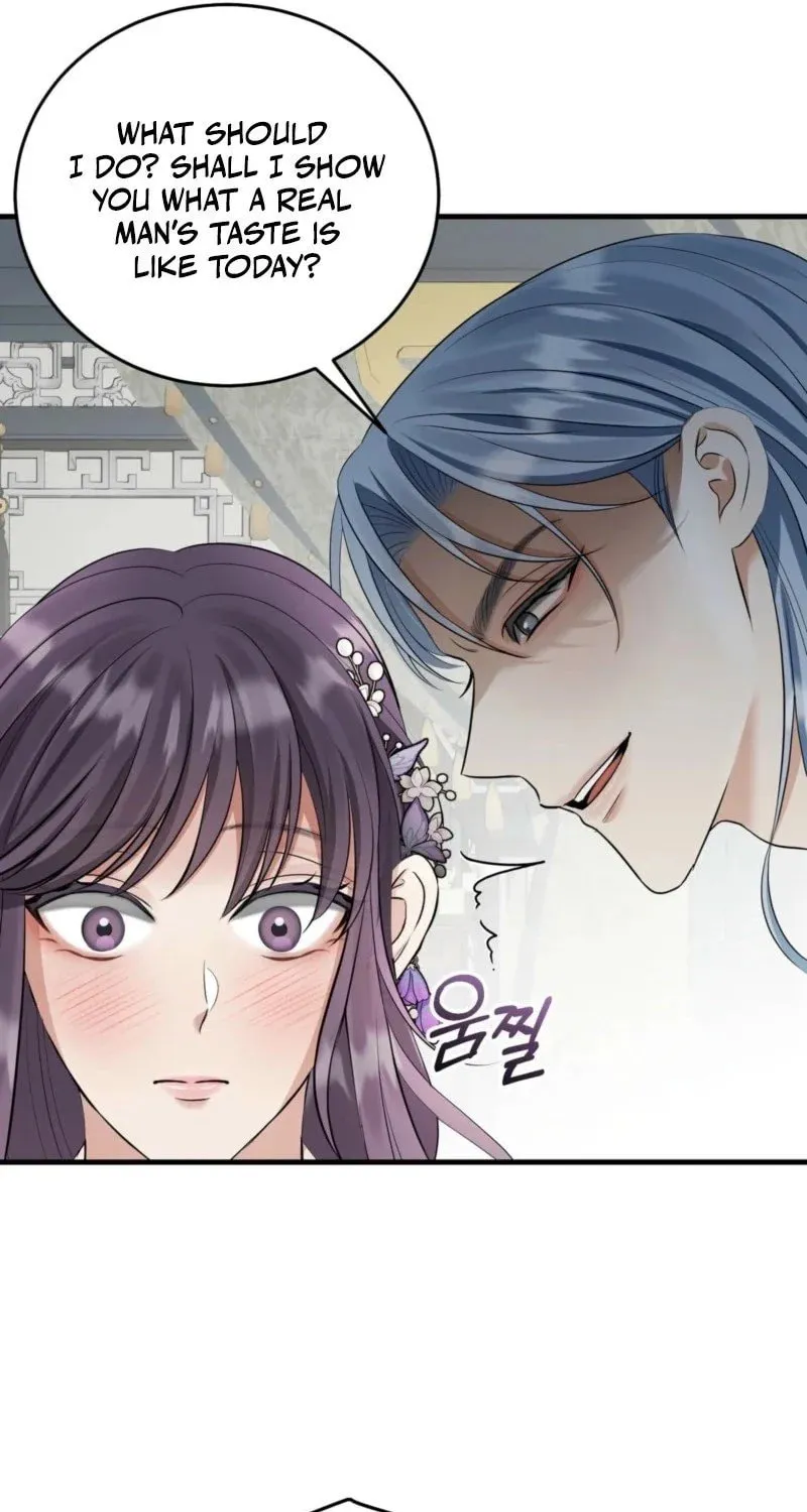The Dragon King's Favor Chapter 4 page 65 - 