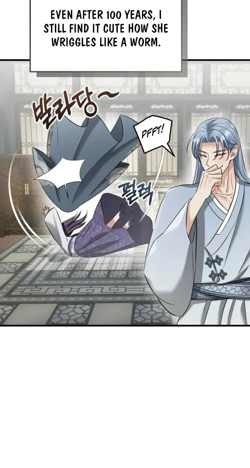 The Dragon King's Favor Chapter 4 page 8 - 