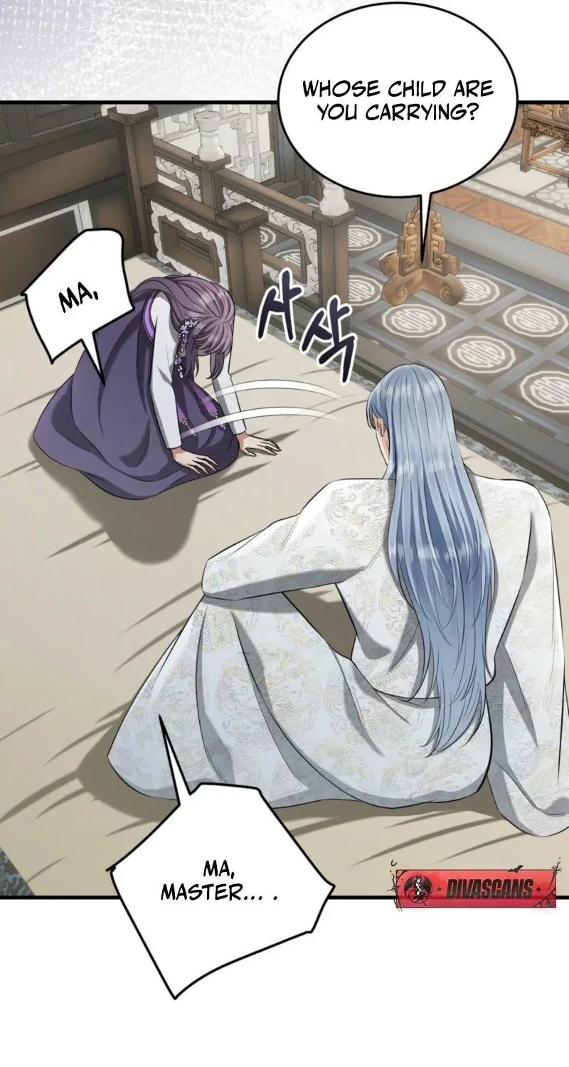 The Dragon King's Favor Chapter 4 page 76 - 