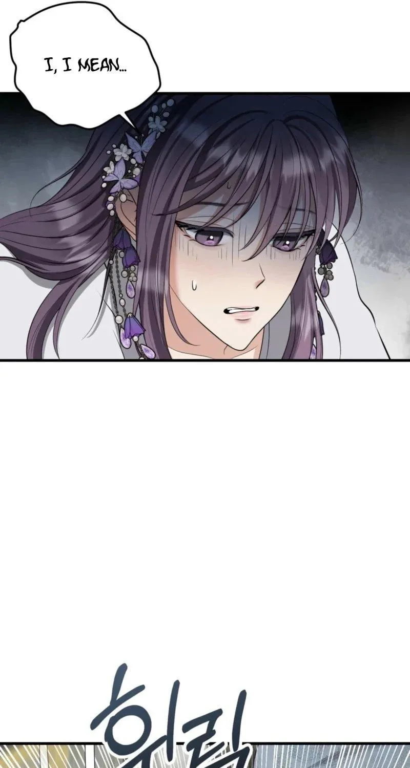 The Dragon King's Favor Chapter 4 page 79 - 