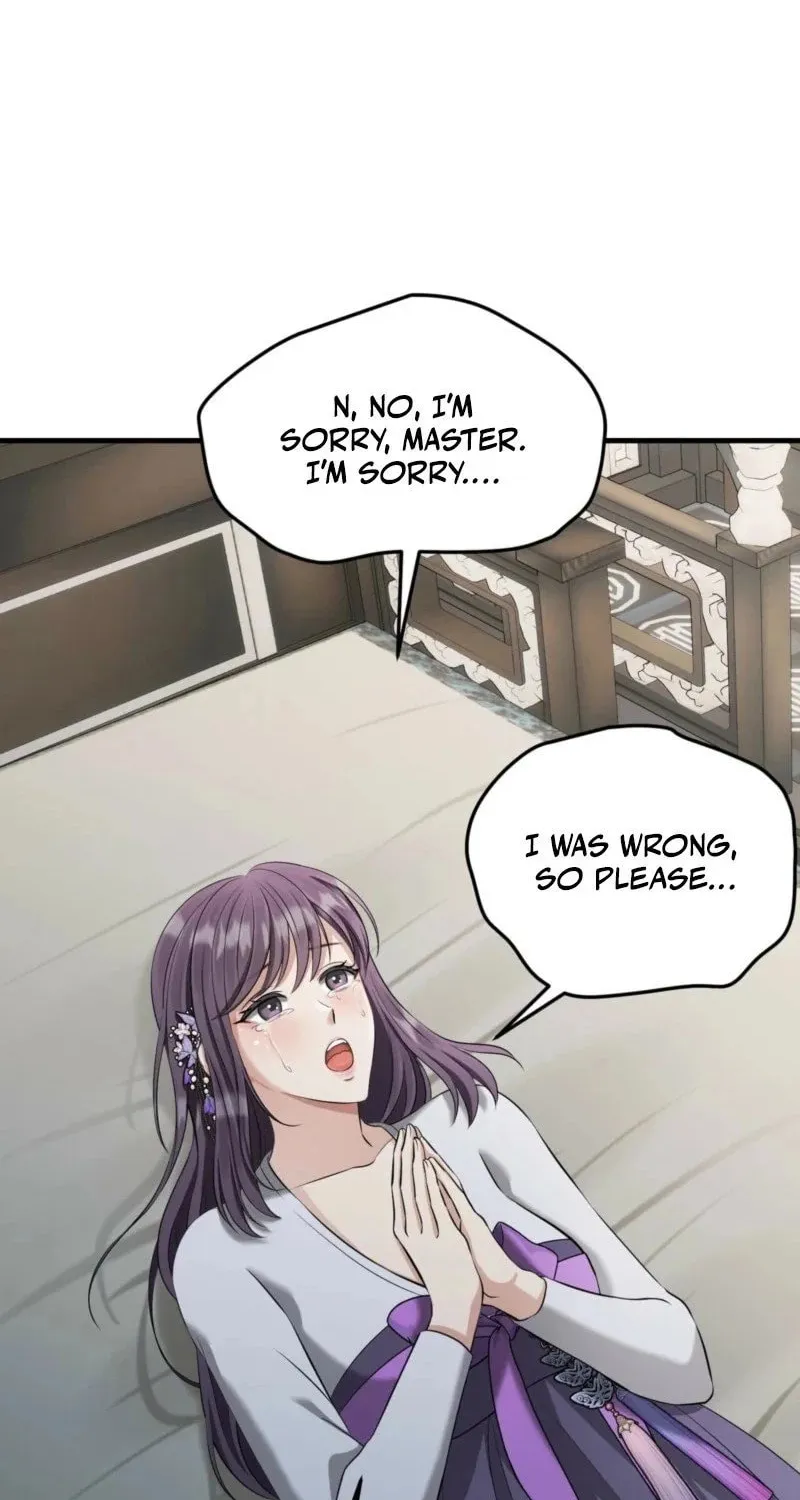 The Dragon King's Favor Chapter 4 page 82 - 