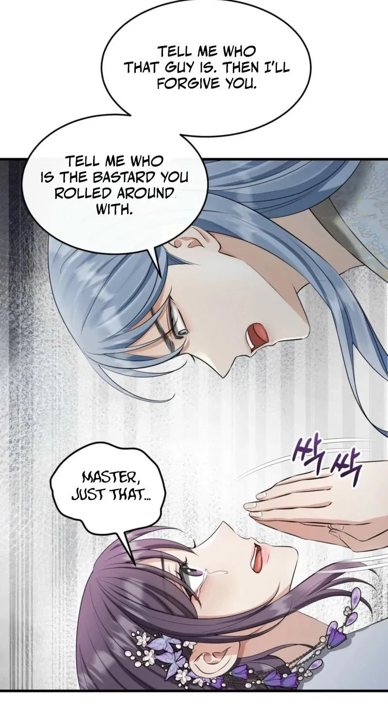 The Dragon King's Favor Chapter 4 page 84 - 