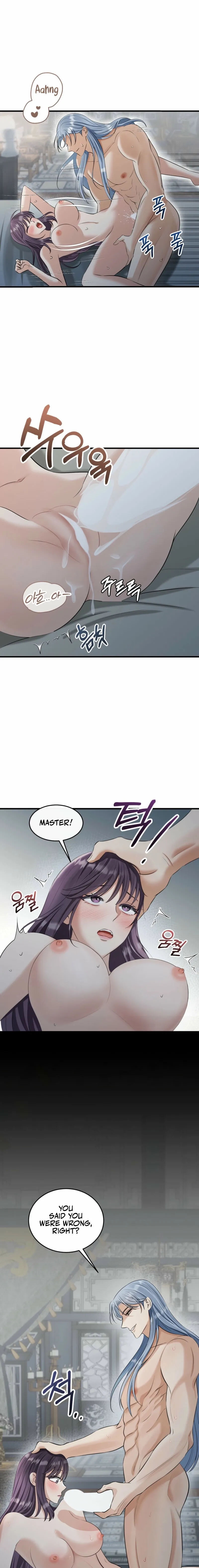 The Dragon King's Favor Chapter 5 page 14 - 