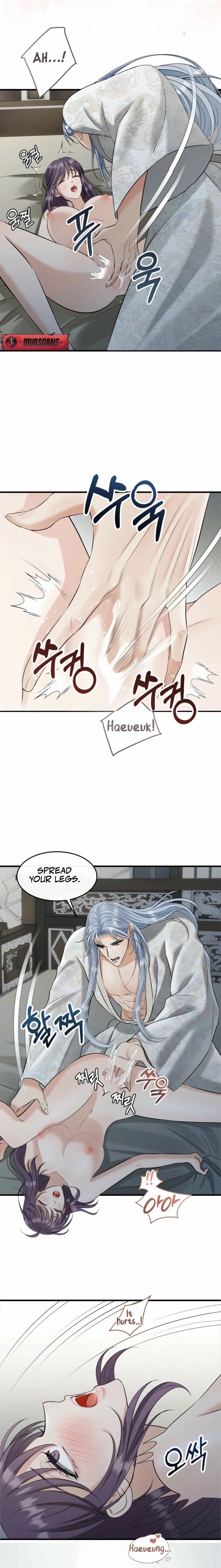 The Dragon King's Favor Chapter 5 page 3 - 