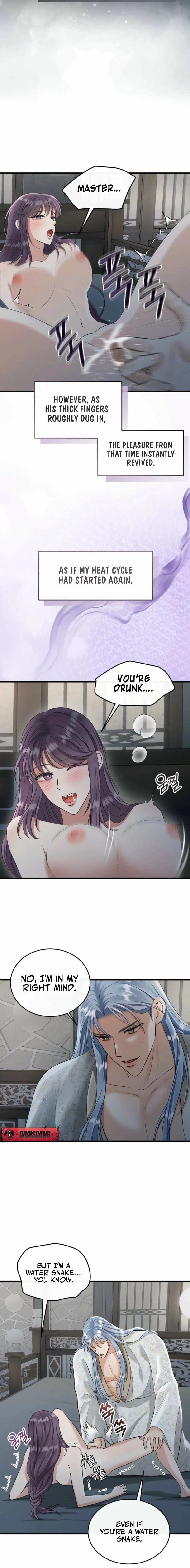 The Dragon King's Favor Chapter 5 page 5 - 