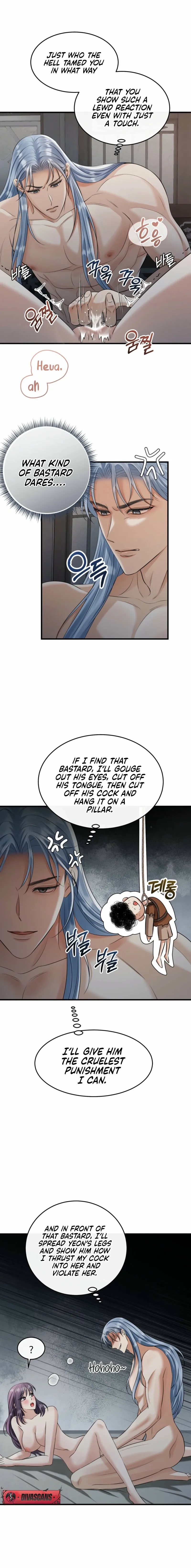 The Dragon King's Favor Chapter 5 page 8 - 