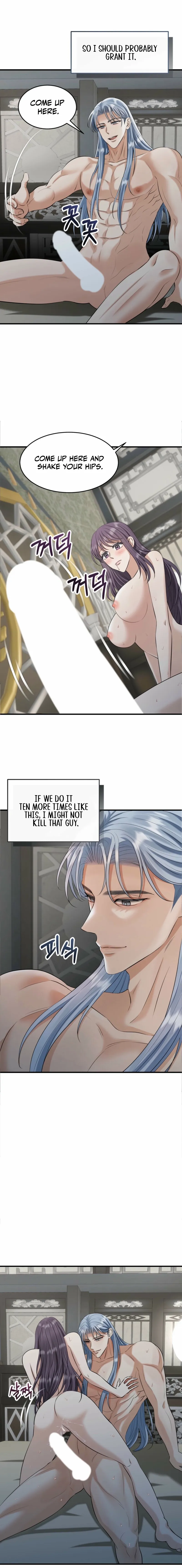 The Dragon King's Favor Chapter 6 page 2 - 