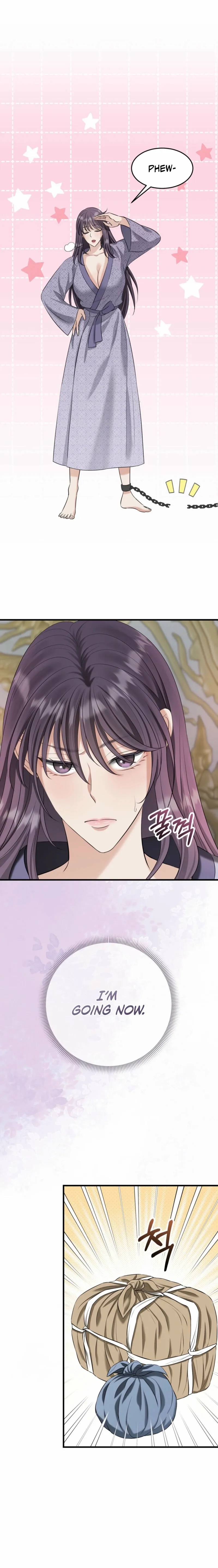 The Dragon King's Favor Chapter 6 page 17 - 