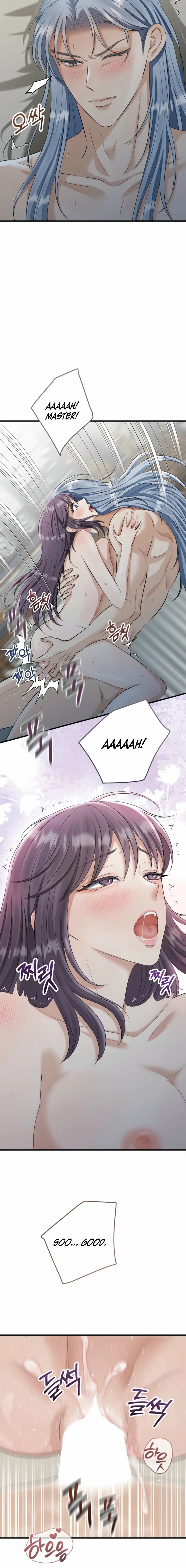 The Dragon King's Favor Chapter 6 page 4 - 